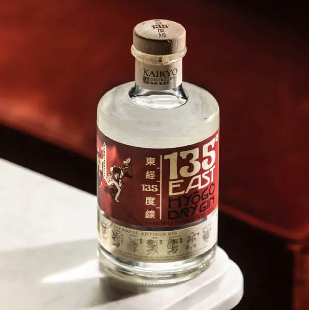 THE GIN BIBLE – 135 EAST HYOGO DRY GIN - The Ivory Peacock